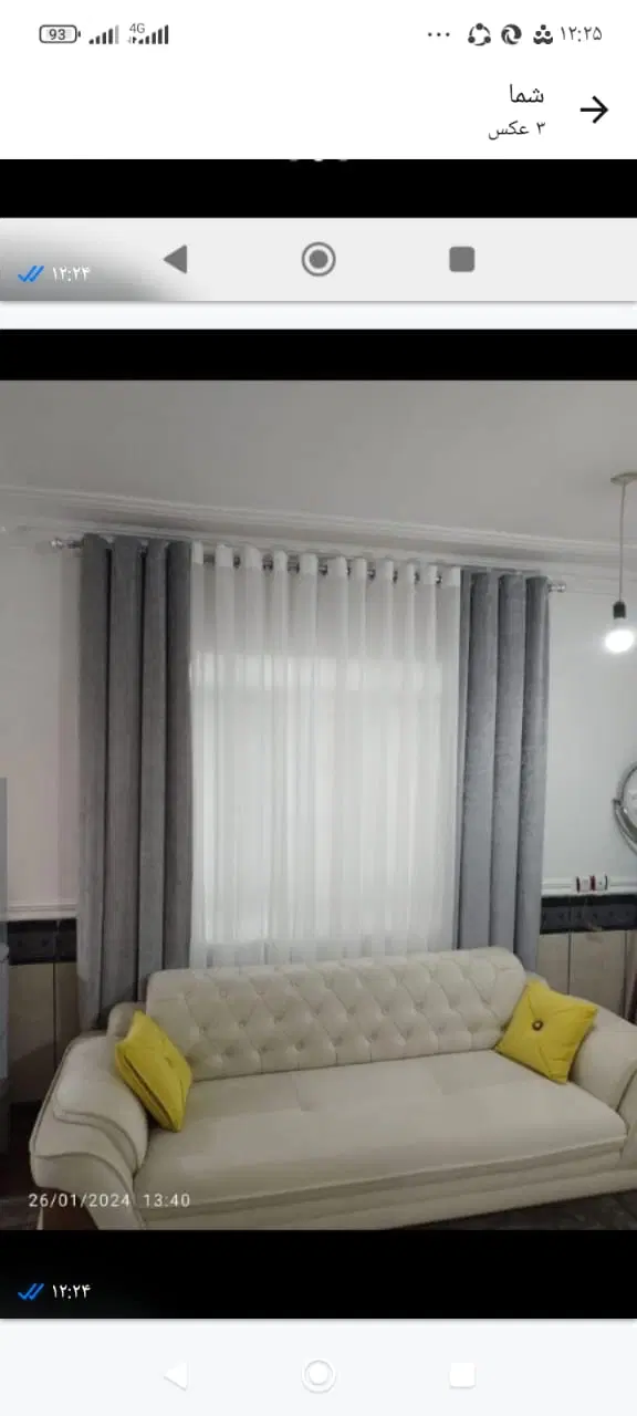 فروش خانه با ۴مغازه