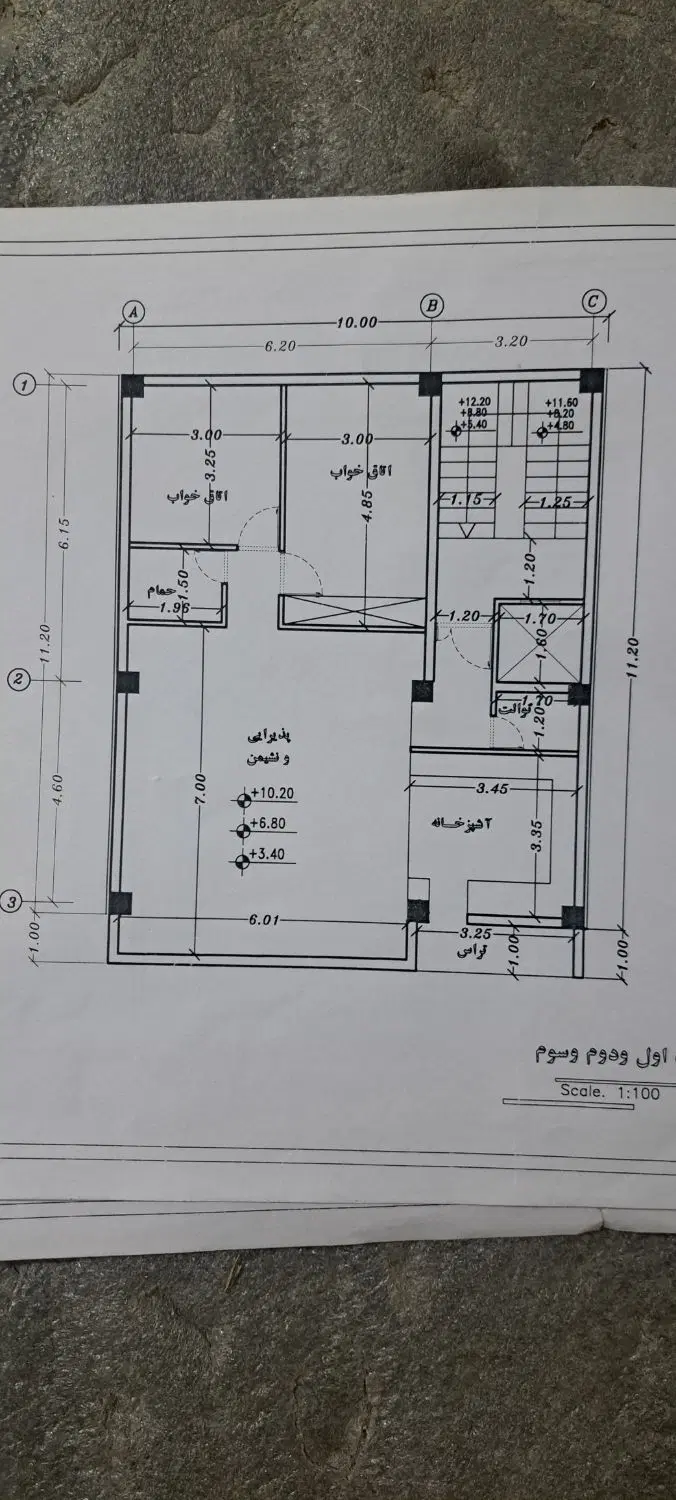 زمین بنیاد شهید روبروی مدرسه رستگاران