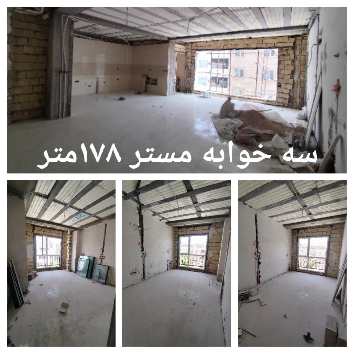 مولانایک_فروش۲واحد۳خوابه مستر در ساختمان۱۲واحدی