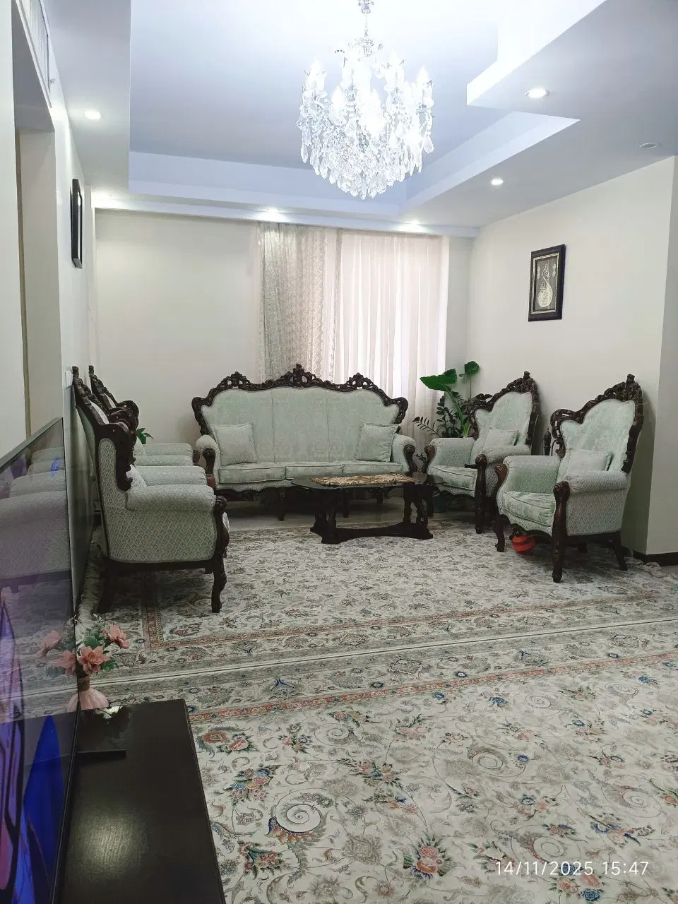 ۹۴متری فوق العاده