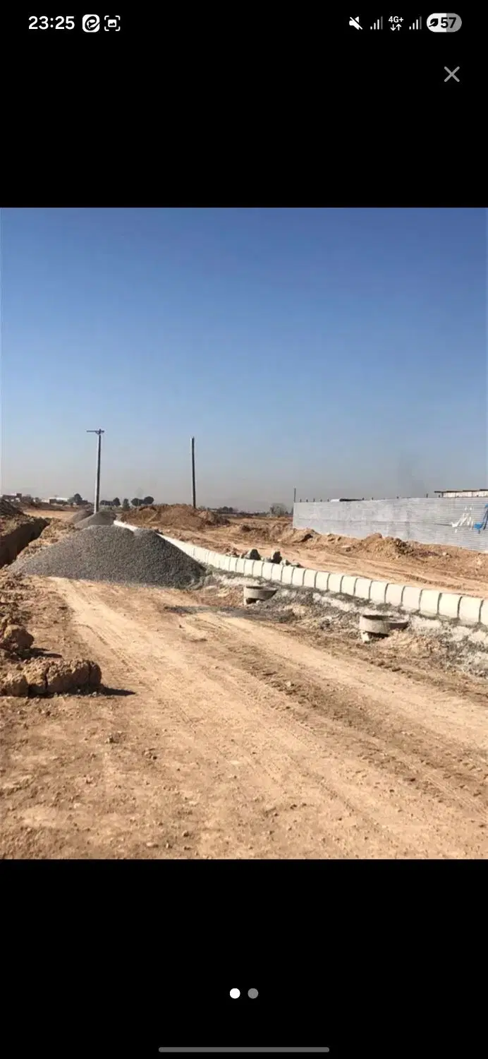 ۱پلاک شهرک پارسیان
