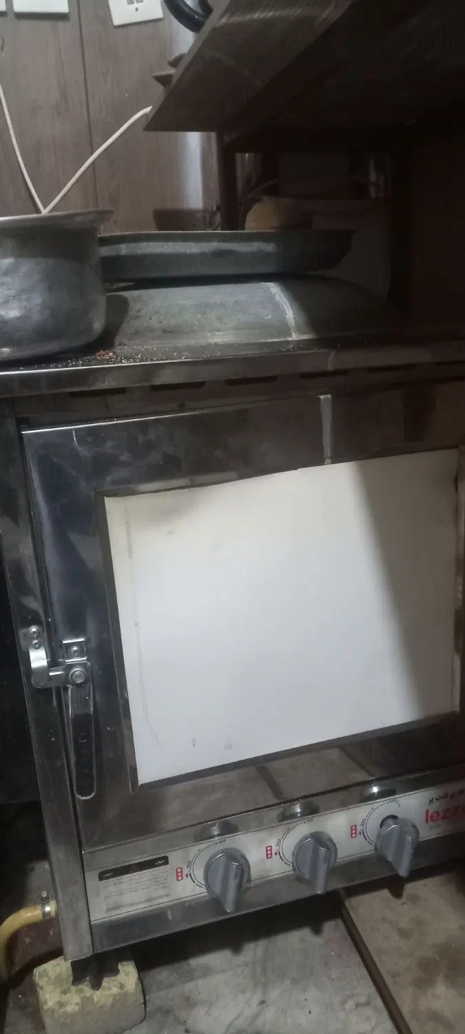 واگذاری مغازه فلکه کسرا