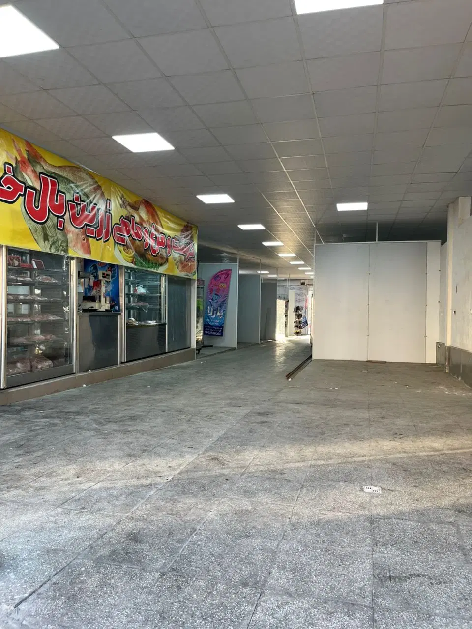 بازارچه یادگار طرشت