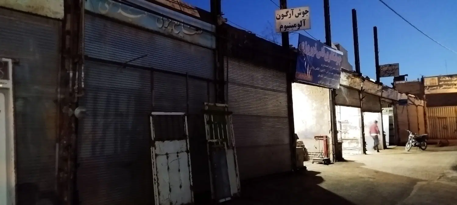 فروش دو باب مغازه با سند در میدان قمسال