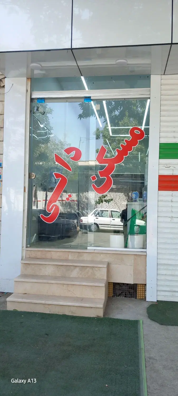 رهن و اجاره اپارتمان و ساختمان