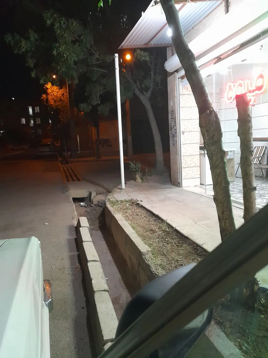 اجاره مغازه دانش