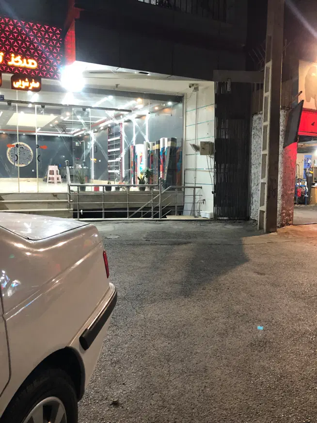 فروش مغازه تجاری زیر زمین