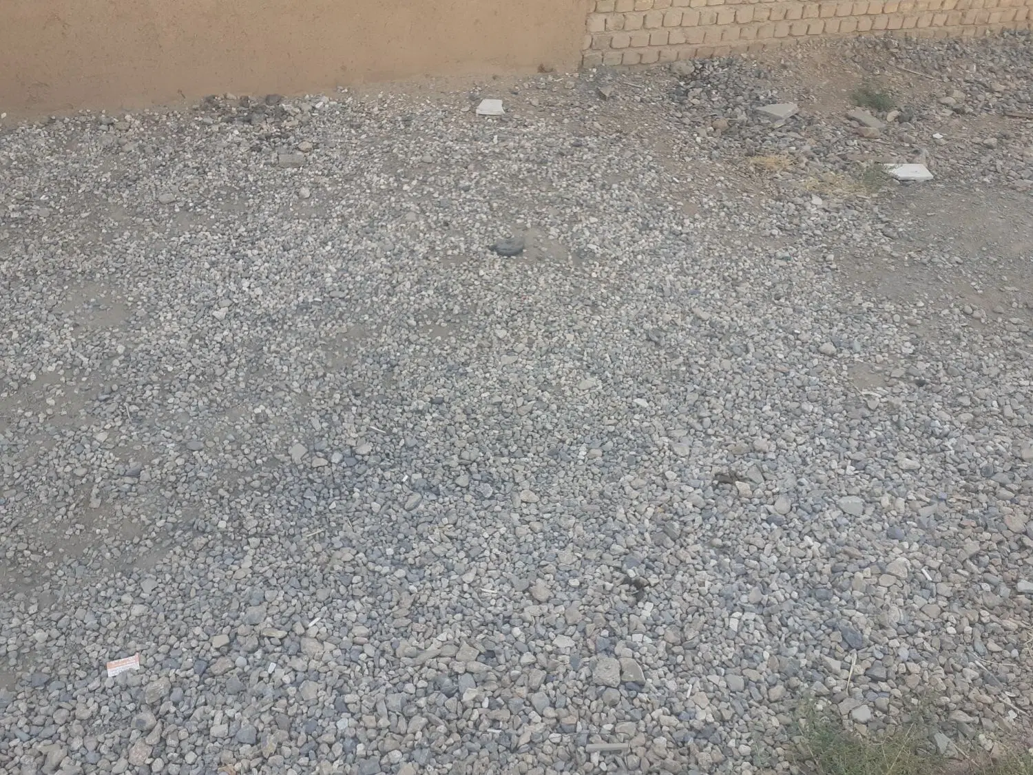 زمین مغازه