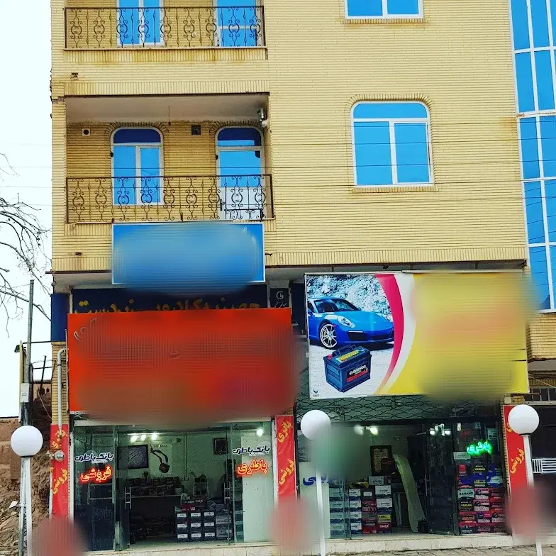 فروش مغازه تجاری ۶۳ متری اسکلت فلز
