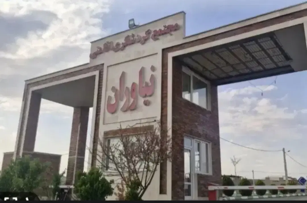 زمین 2000 متر نیاوران