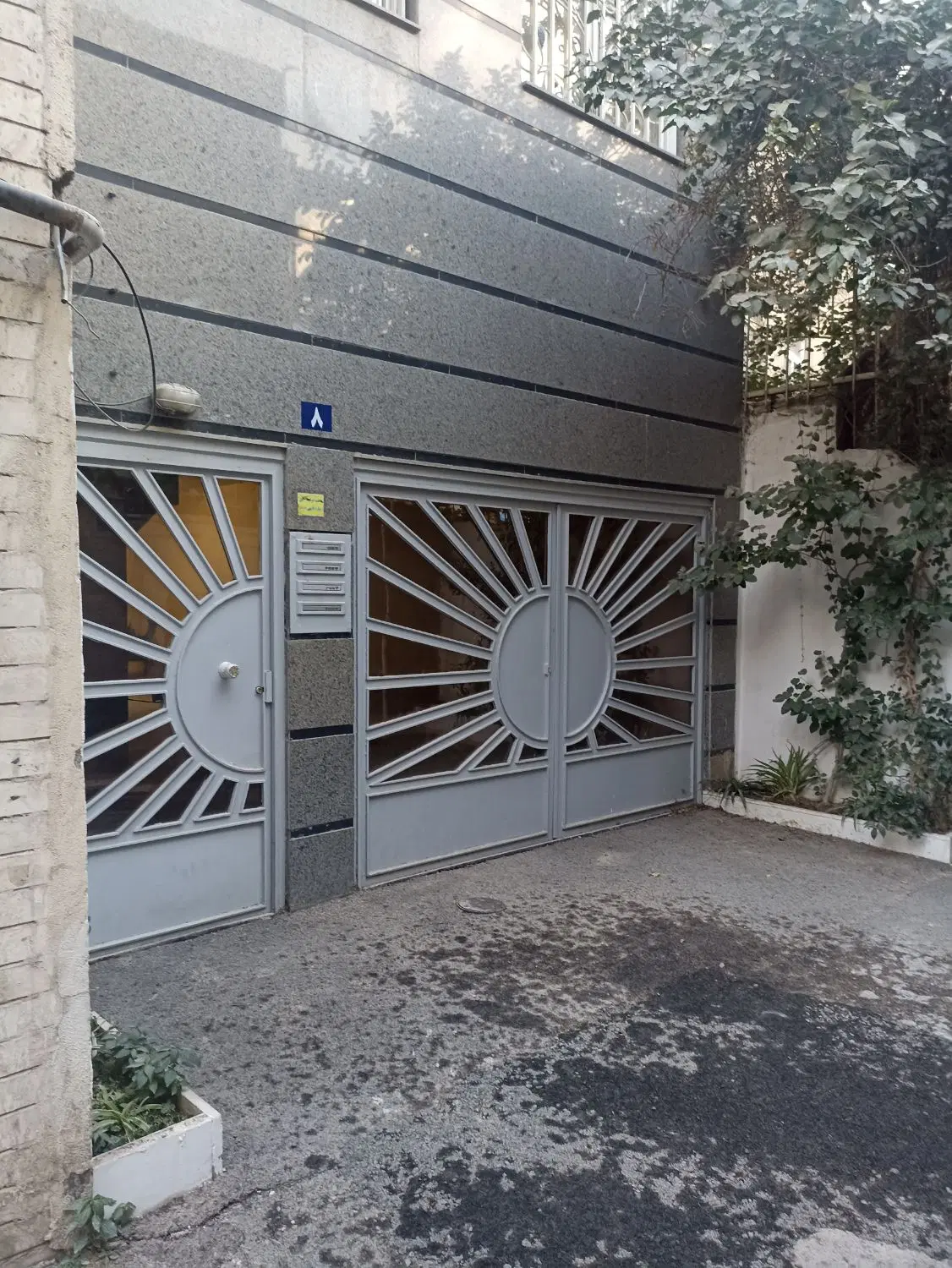 فروش آپارتمان دبستان(مجیدیه جنوبی)