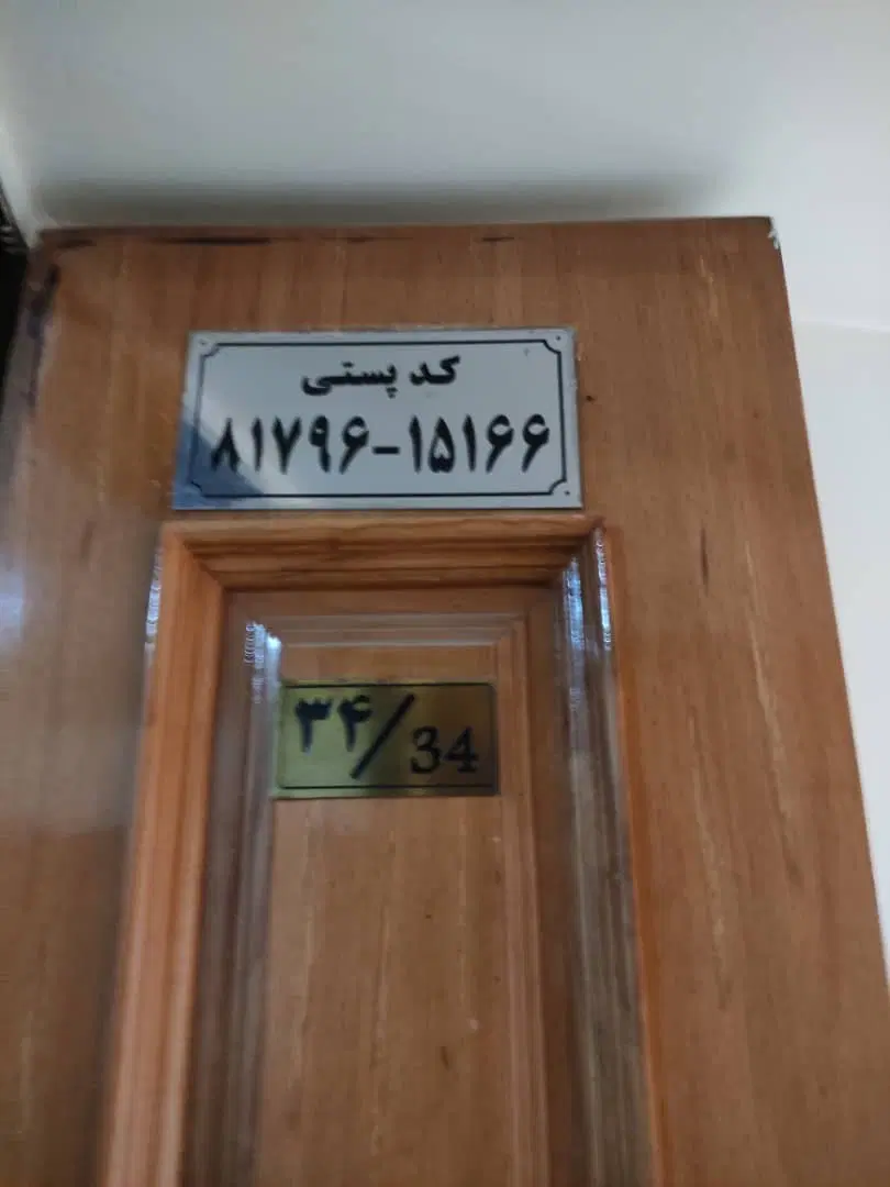 رهن و کرایه آپارتمان مسکونی