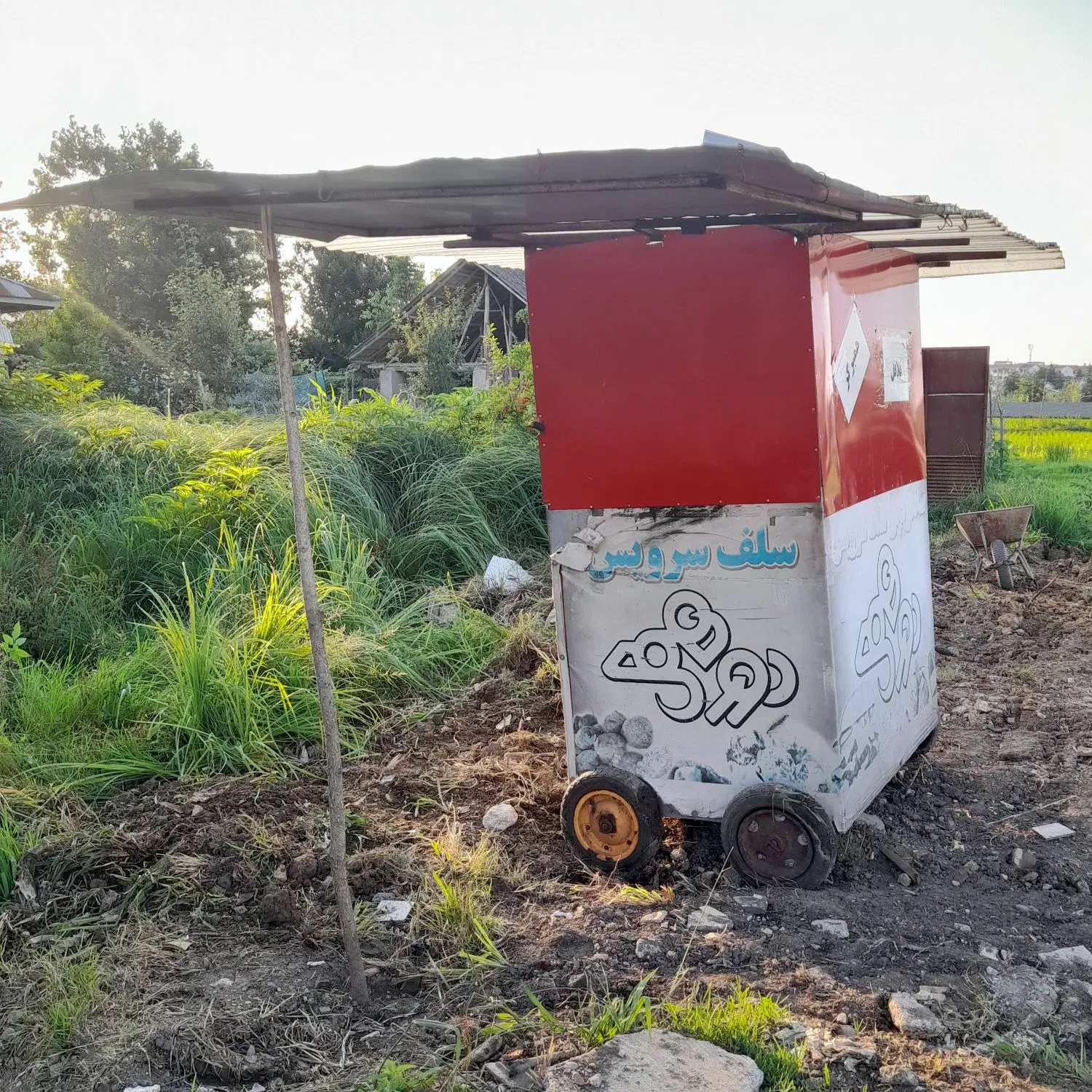دکه ساندویچی سیار(گاری)