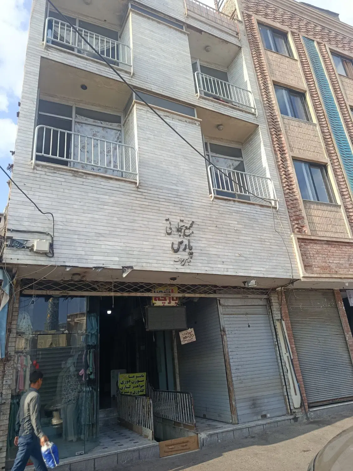۱۰تا سوعیت کنار حرم فقط کاروانه تماس بگیرن