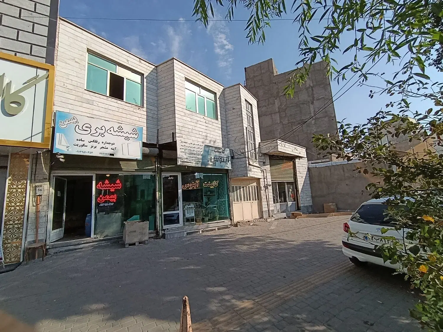 فروش ویلایی تجاری مسکونی