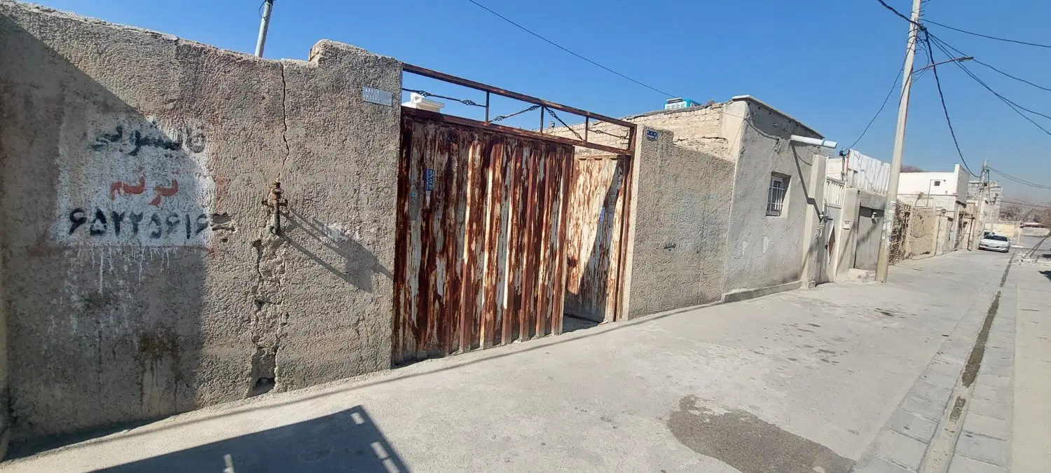 زمین مسکونی