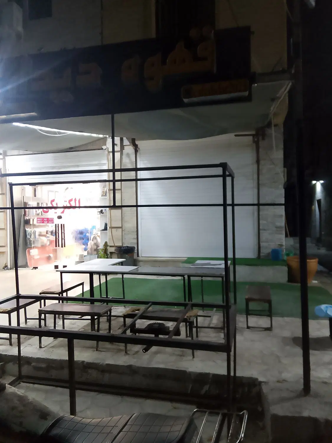 دکه برای صنف مختلف شراکتی یا مستقل