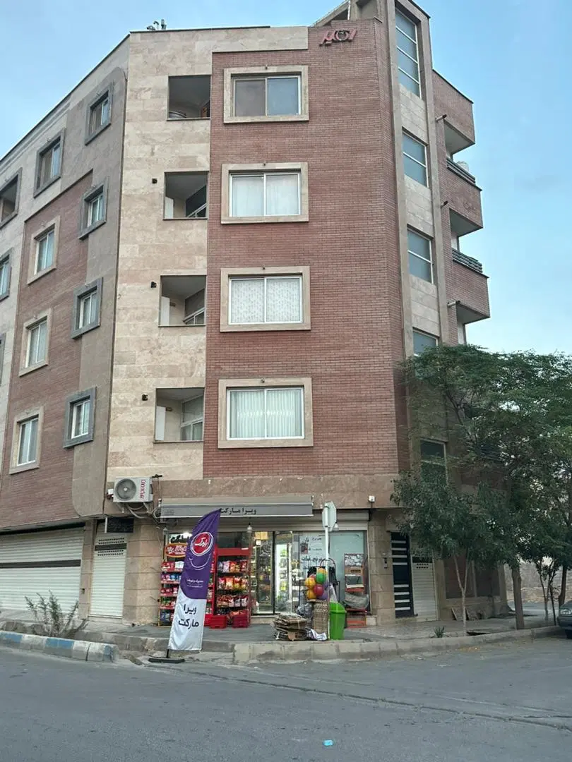 خانه کارگر دو خوابه  73متری