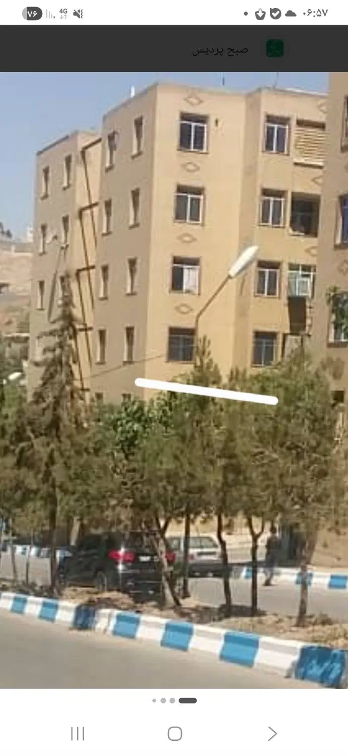 ۸۳ متر فاز یک شهرک طلائیه بومهن