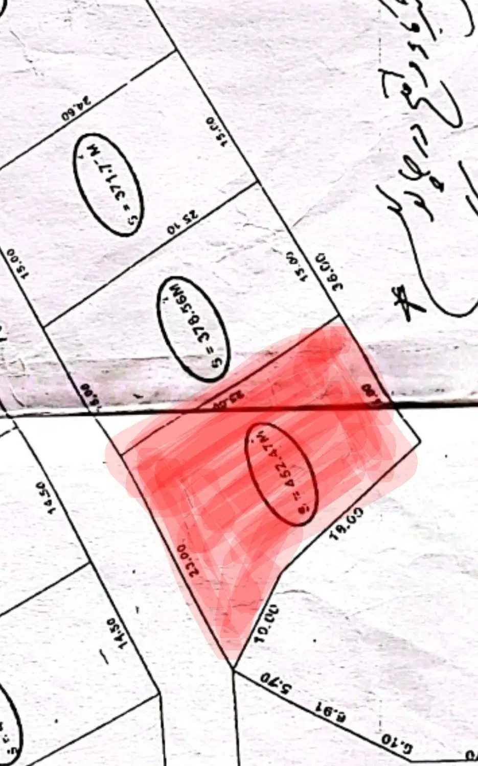 زمین شهرکی سنددار نزدیک دریا