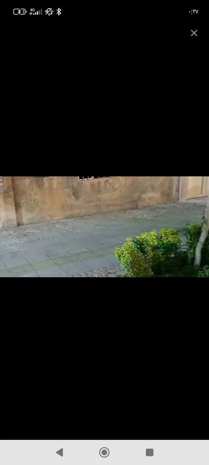 زمین