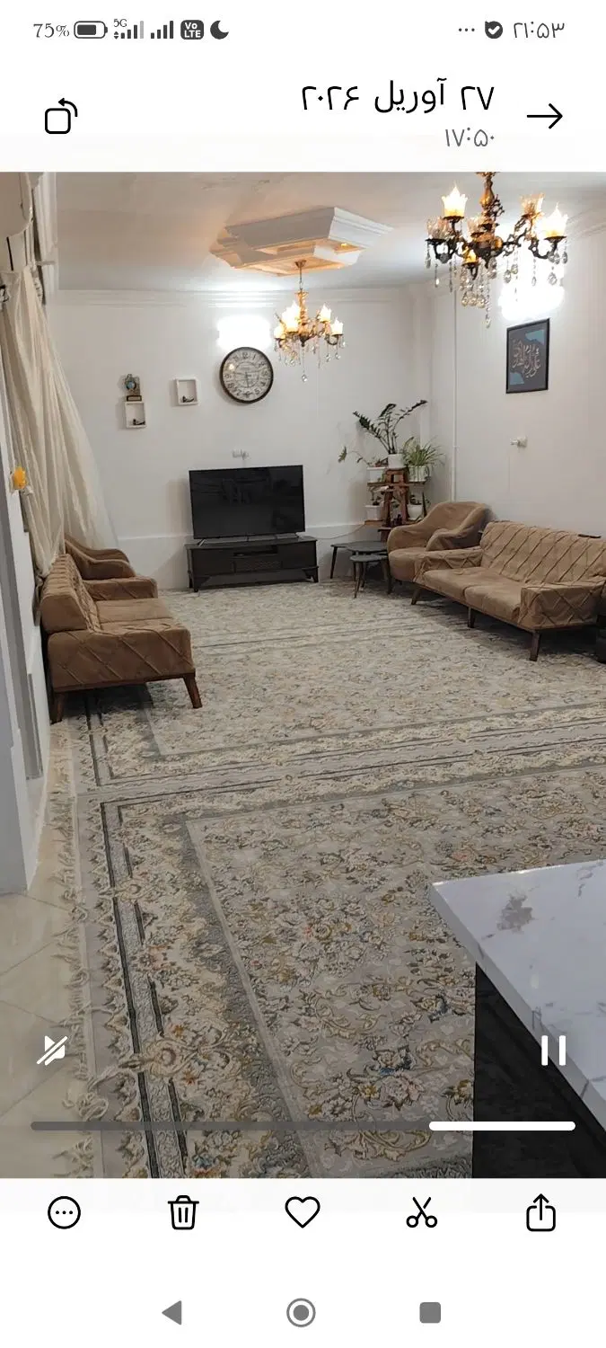 ایثارگران شش