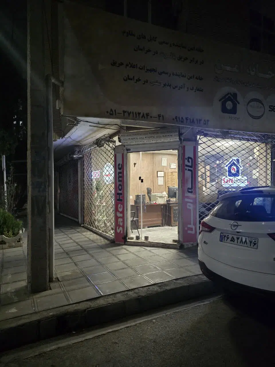 مغازه60متر موسوی قوجانی