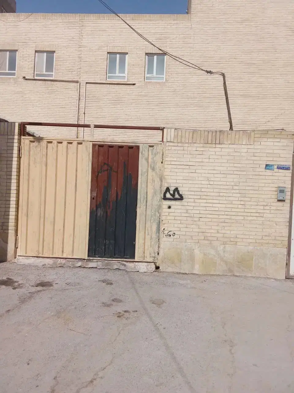 فروش آپارتمان