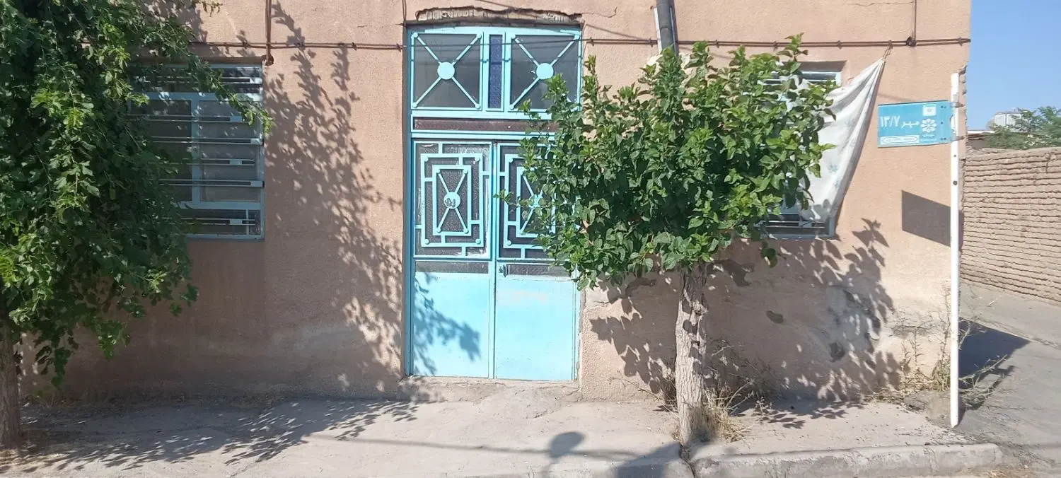 فروش منزل ویلایی