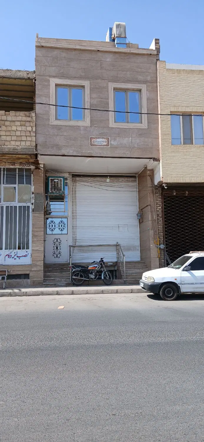 ملک تجاری مسکونی
