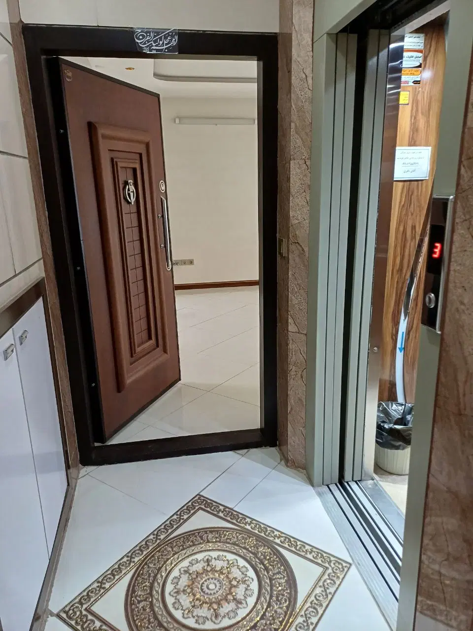 اجاره آپارتمان ۳ خوابه