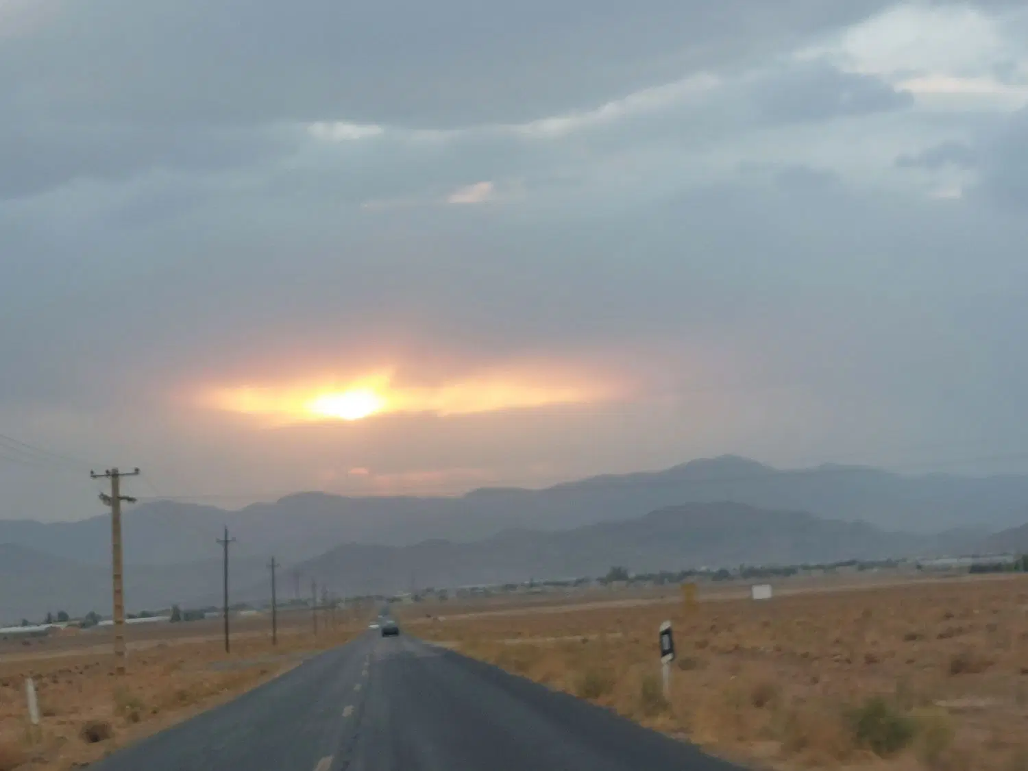 زمین