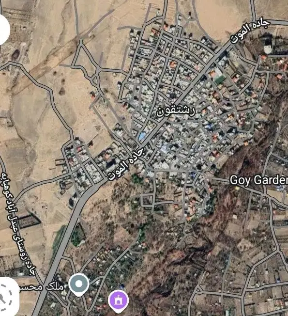 زمین ویلایی