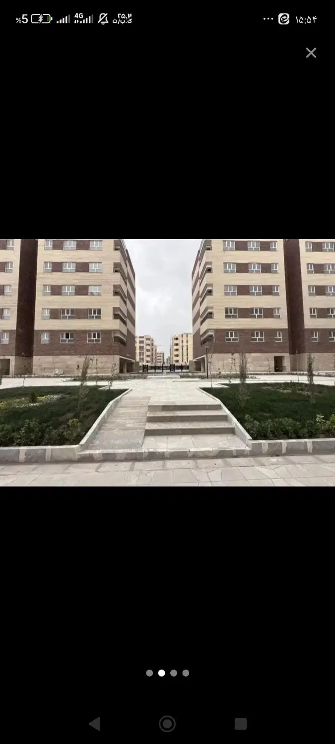 آپارتمان مسکن ملی