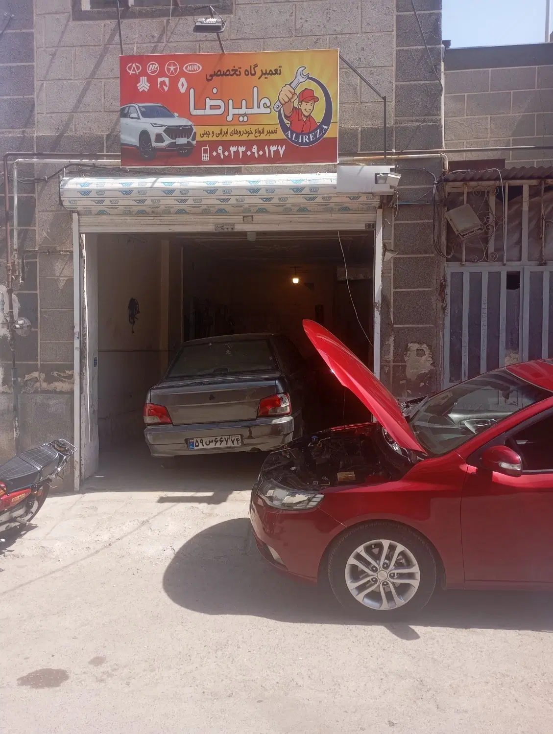 مغازه ۶۰ متری برای مکانیکی و تعمیرگاه