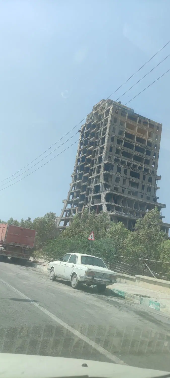 فروش ملک تجاری