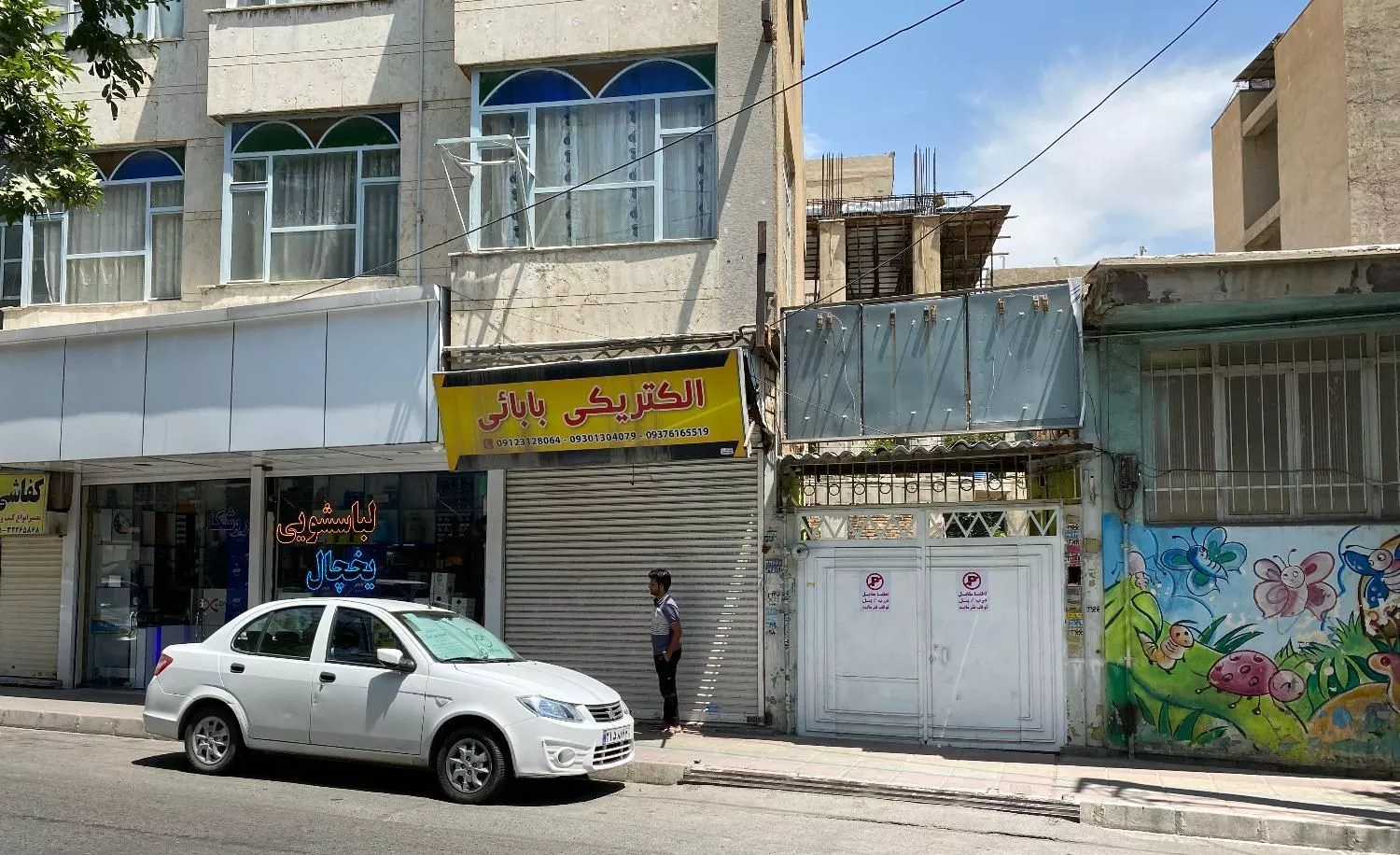 فروش ملک تجاری-مسکونی