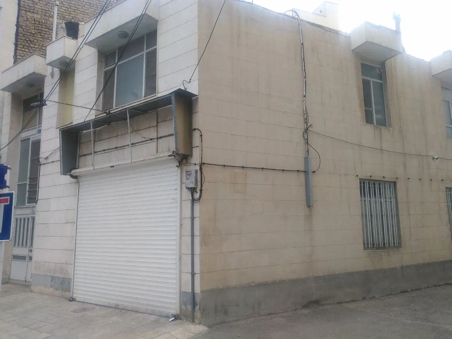 ملک ویلایی
