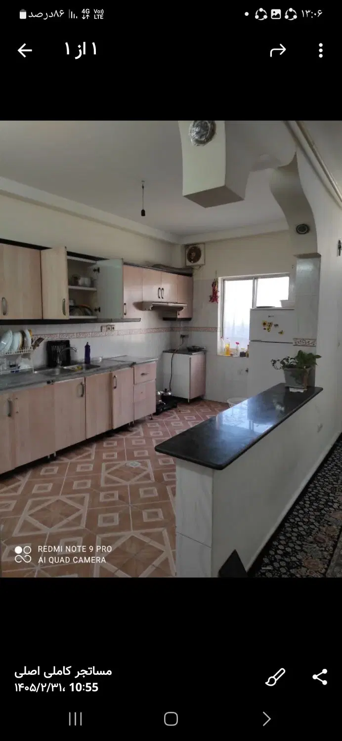 خانه ویلایی