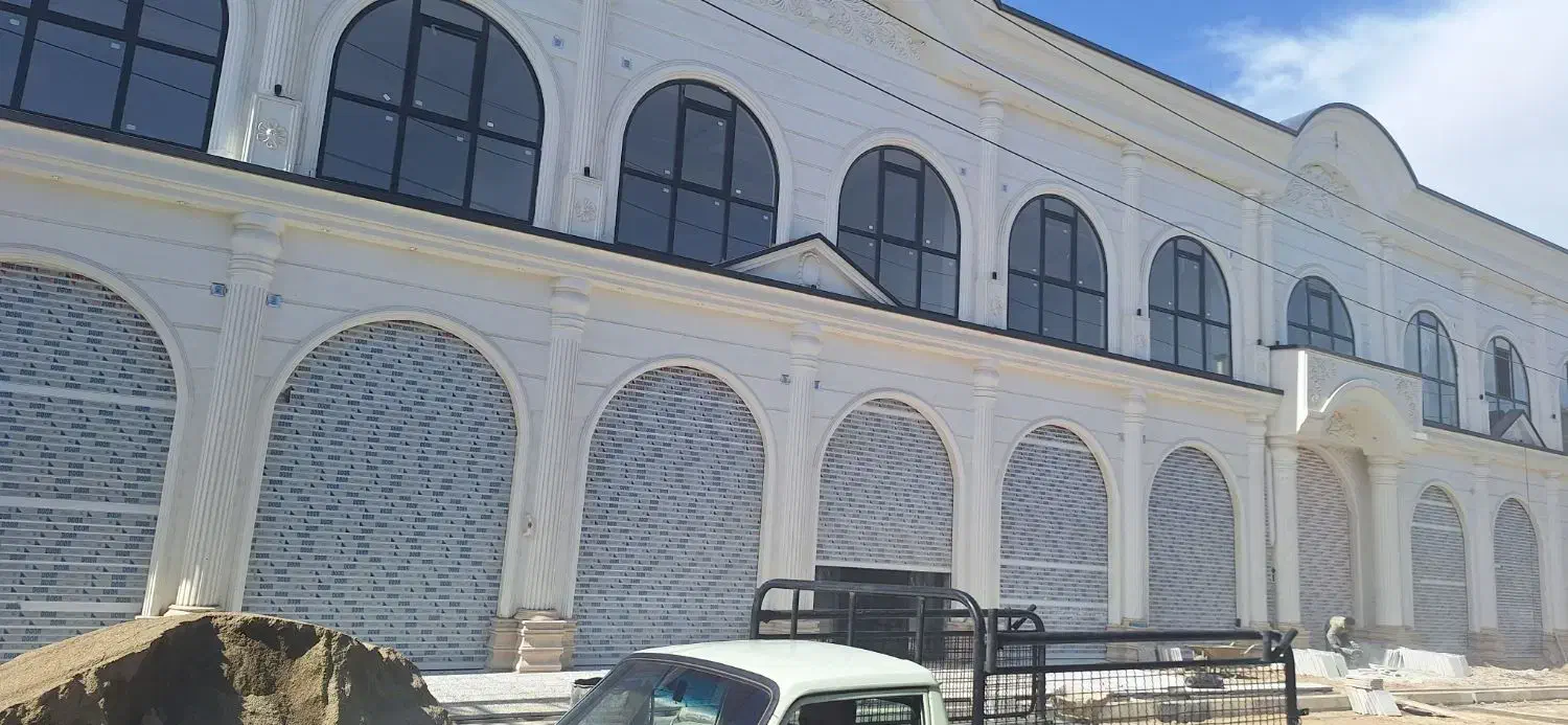 مجتمع اداری تجاری صنعتی