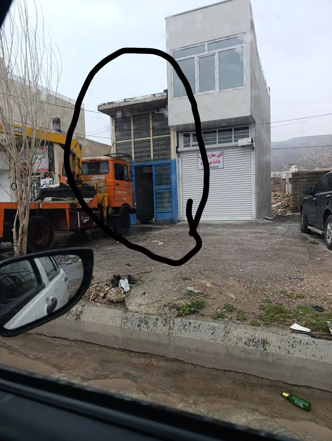 مغازه تجاری بر اصلی شماره یک