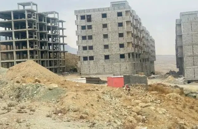 مسکن برای سرمایه گذاری