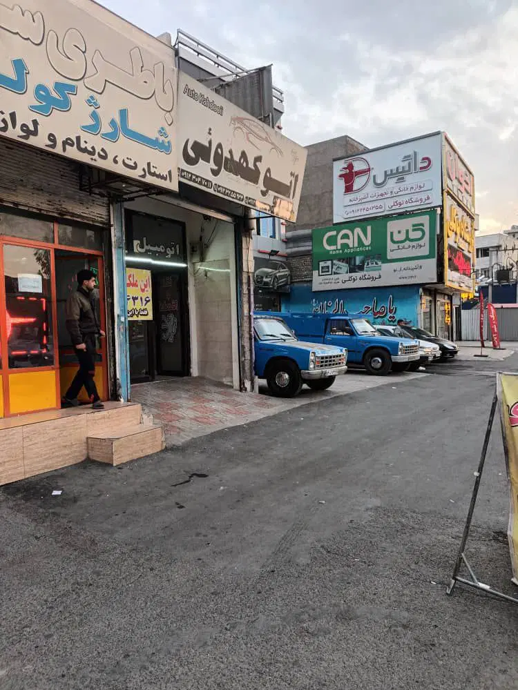 اجاره مغازه ۲۳۰ متر بر جاده جنب بانک سپه