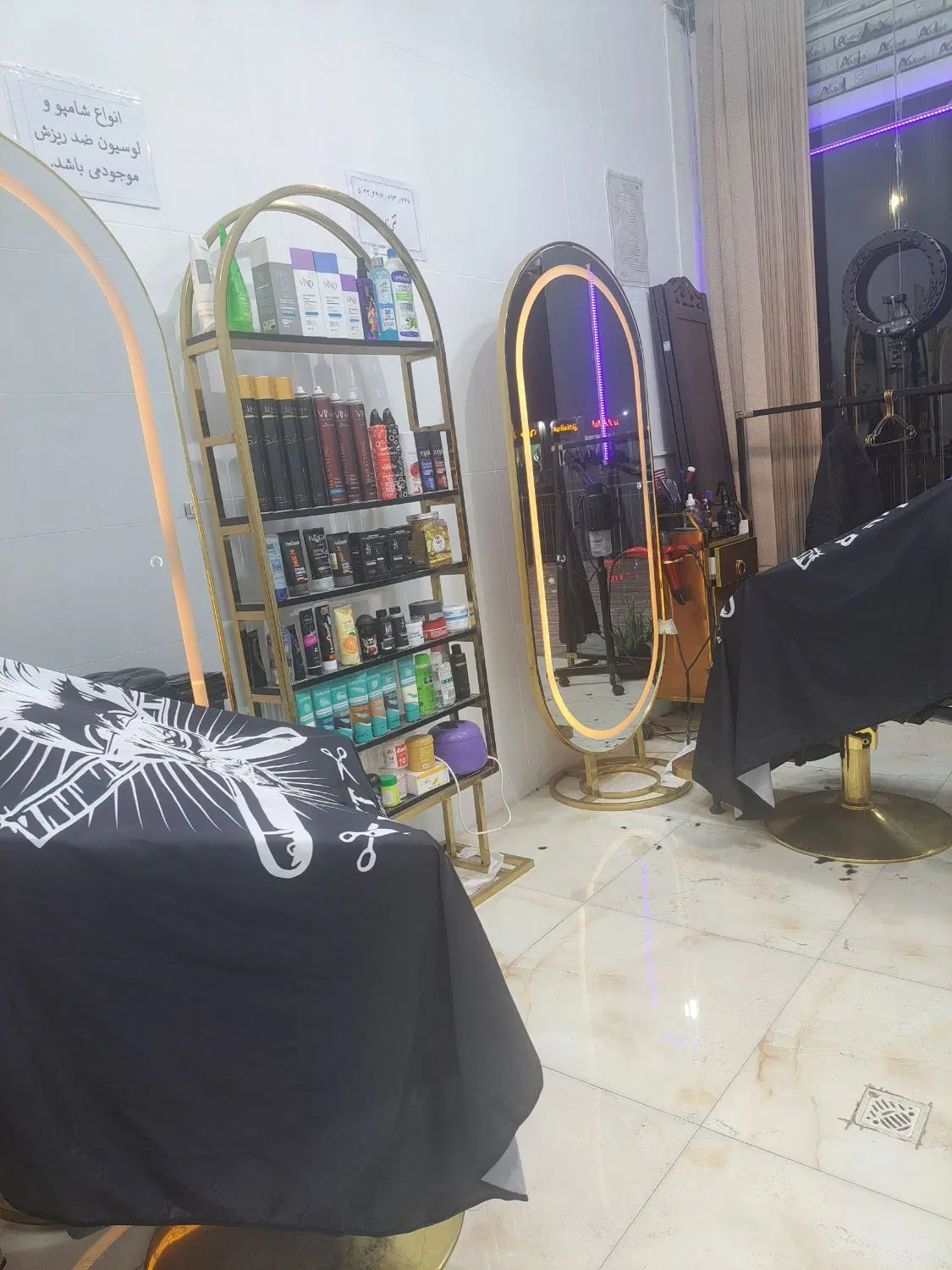 اجاره صندلی آرایشگاه مردانه در مسکن مهر