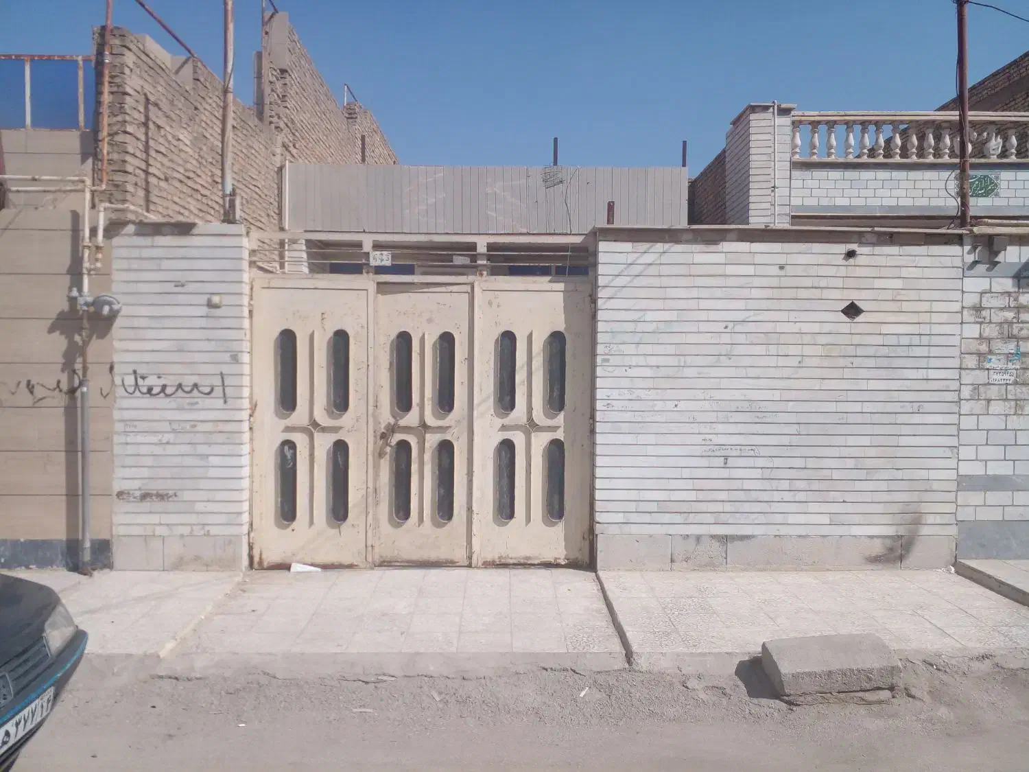 خانه رهن