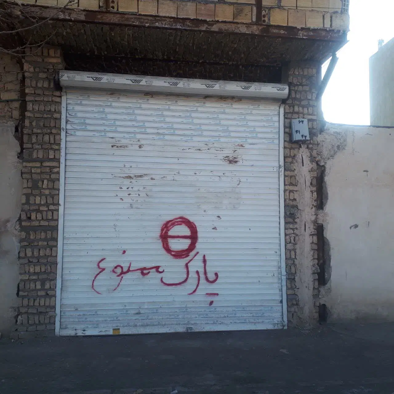 مغازه 25متر خواجهربیع بهمن26
