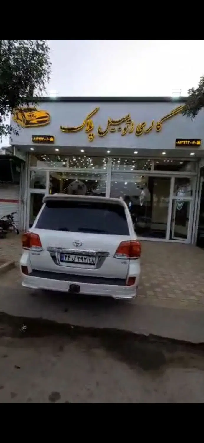 فروش ملک تجاری با موقعیت استثنایی