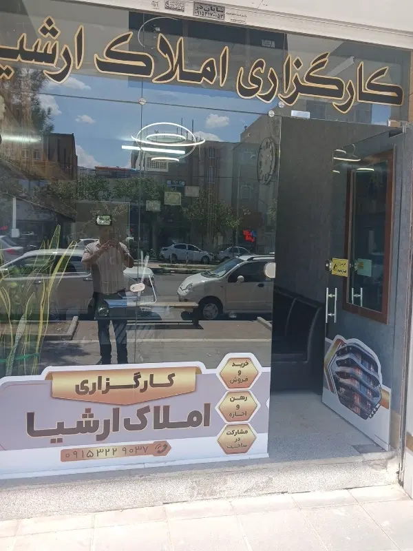 مغازه در پایدری ۱۵ متری رو حاشیه