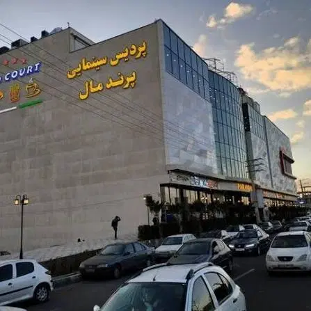 مغازه ۱۸ متری_ همکف پرند مال