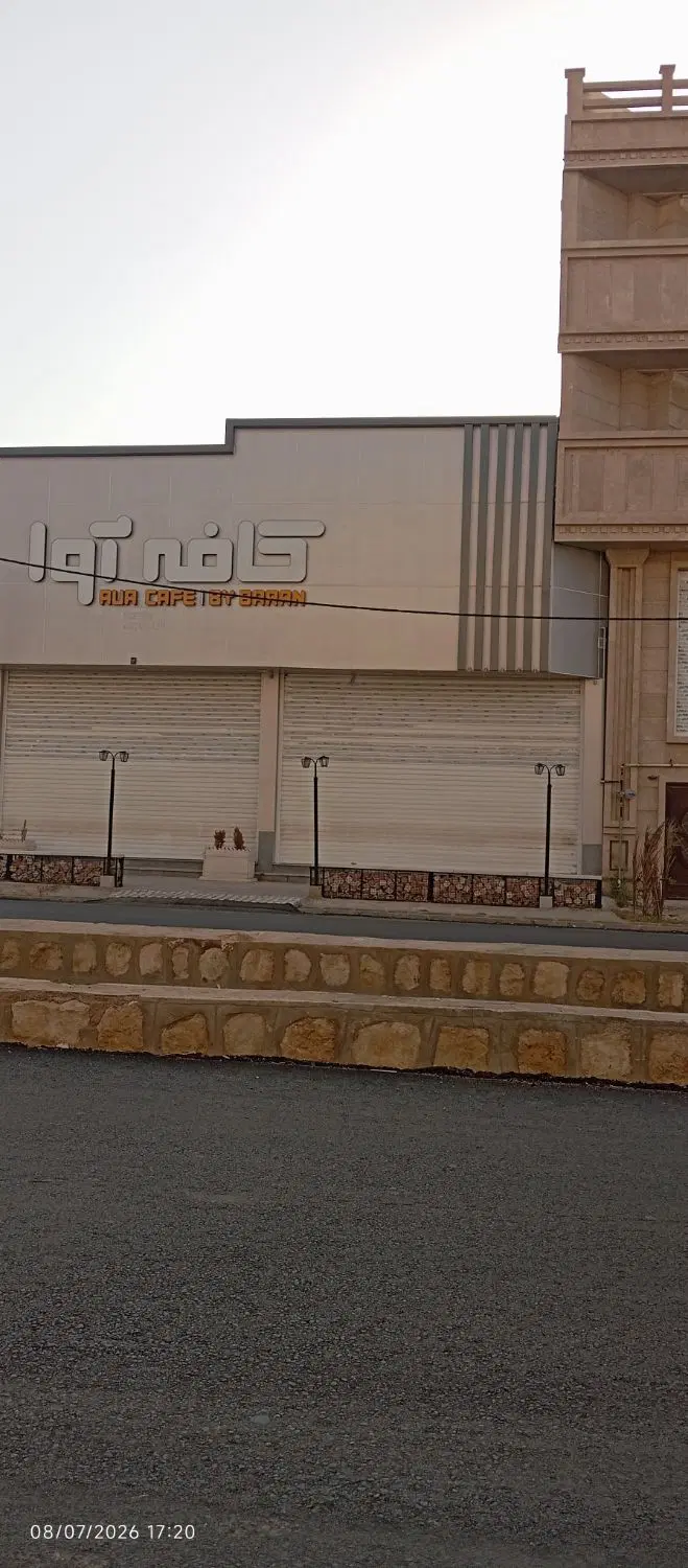 اجاره مغازه بزرگ در بلوار مطهری